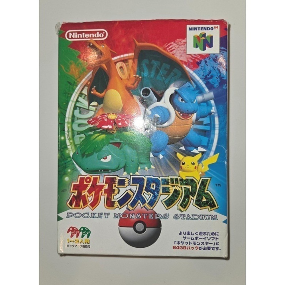 Pocket Monsters Stadium Nintendo 64 N64 Japan Import CIB